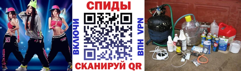 наркотики  Липецк  сайты даркнета какой сайт  АМФЕТАМИН Premium 