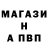 ГАШ 40% ТГК The Kh6RaTM