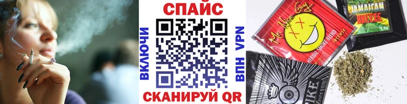 Бутират BDO 33%  кракен как войти  Липецк  где продают наркотики 