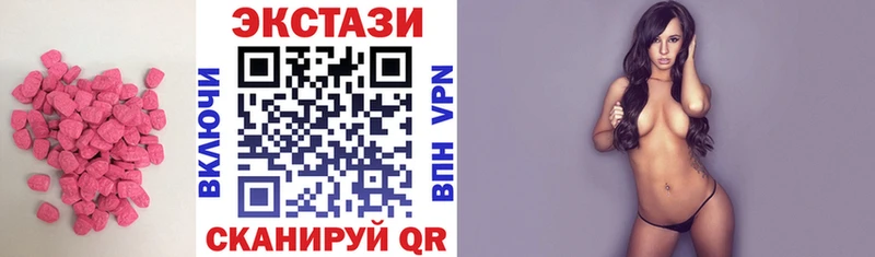 гидра ССЫЛКА  купить наркоту  Липецк  ЭКСТАЗИ louis Vuitton 