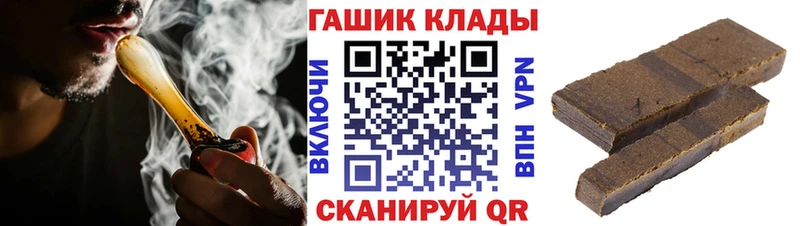 OMG   хочу   Липецк  ГАШИШ индика сатива 