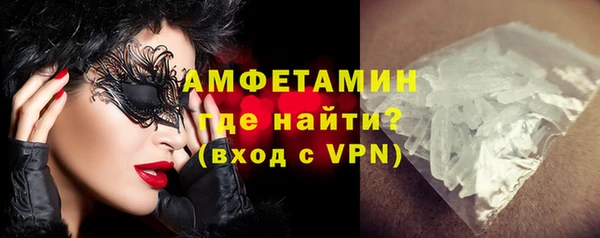 дживик Беломорск