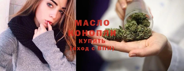 ешки Белоозёрский