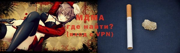 дживик Протвино
