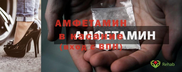 дживик Беломорск