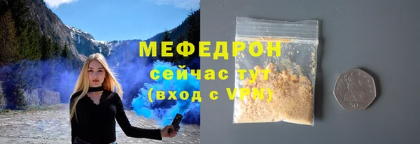 ешки Белоозёрский