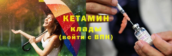 ешки Белоозёрский