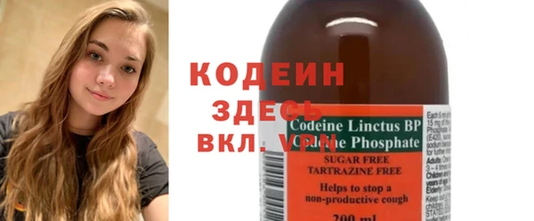 ешки Белоозёрский