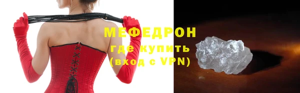 дживик Беломорск