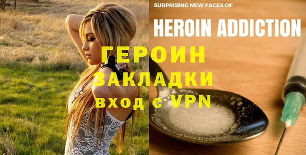 ешки Белоозёрский