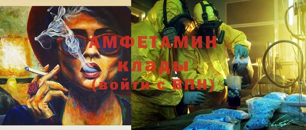 ешки Белоозёрский