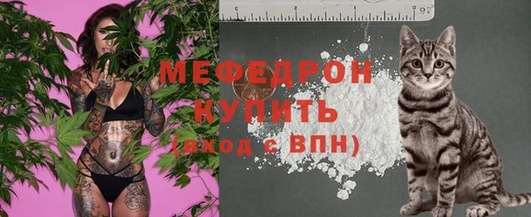 дживик Беломорск
