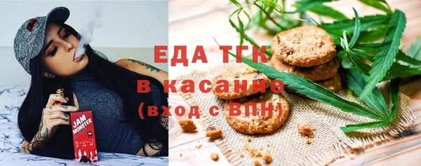 дживик Беломорск