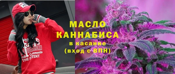 кокс Пролетарск