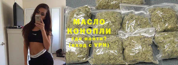 дживик Беломорск