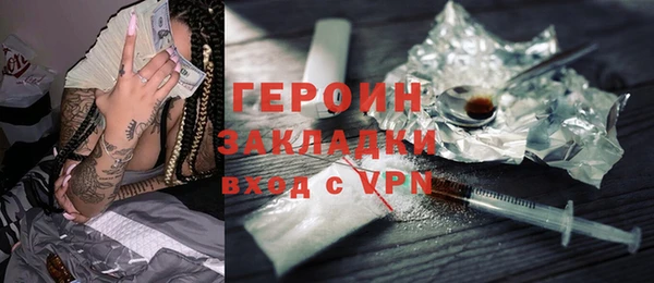дживик Беломорск