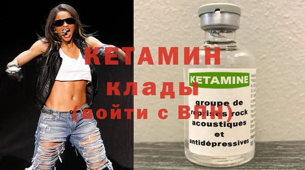 ешки Белоозёрский