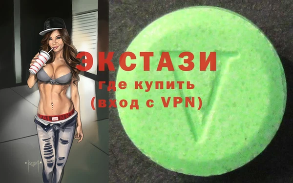 ешки Белоозёрский
