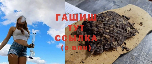 дживик Беломорск