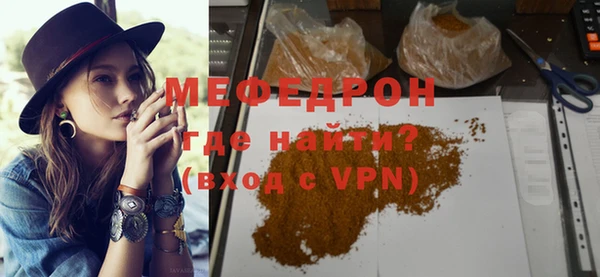 дживик Беломорск