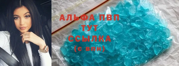 дживик Беломорск
