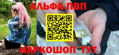 мдпв Камышлов
