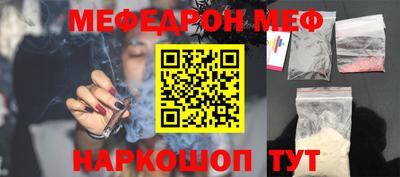 mdma Кандалакша