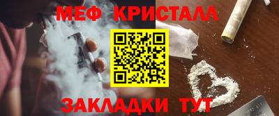 mdma Кандалакша