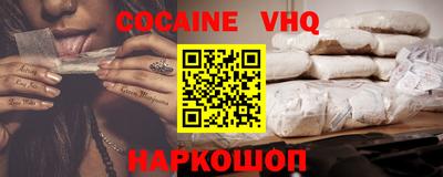 mdma Кандалакша