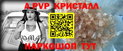 mdma Кандалакша