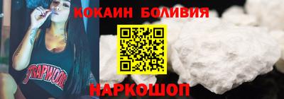 mdma Кандалакша