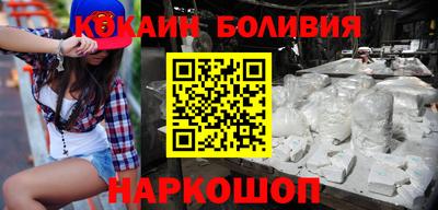 мефедрон VHQ Канаш