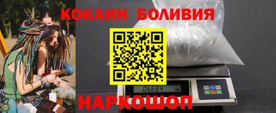 мдпв Камышлов