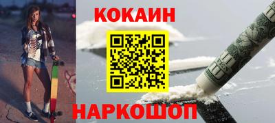 mdma Кандалакша
