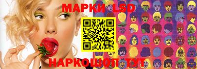 мефедрон VHQ Канаш