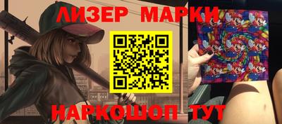 мефедрон VHQ Канаш