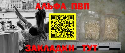мдпв Камышлов