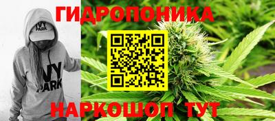mdma Кандалакша