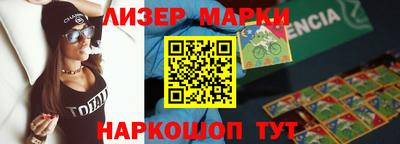 mdma Кандалакша