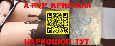 mdma Кандалакша