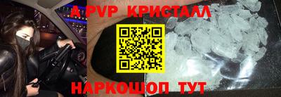 mdma Кандалакша