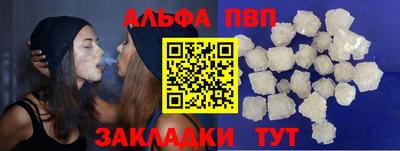 mdma Кандалакша