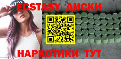 мдпв Камышлов
