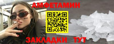 мдпв Камышлов