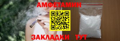 mdma Кандалакша