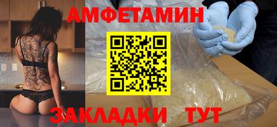 мдпв Камышлов
