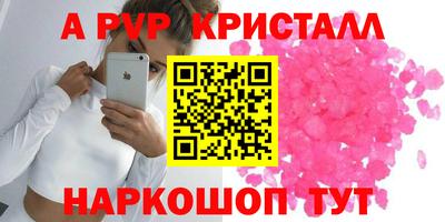 mdma Кандалакша