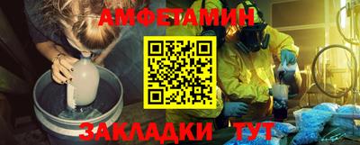 мефедрон VHQ Канаш