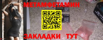 мдпв Камышлов