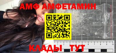 мефедрон VHQ Канаш